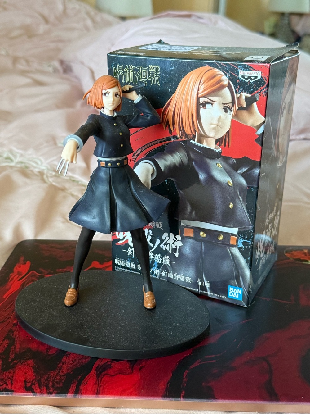 Jujutsu Kaisen Kugisaki Nobara Figure